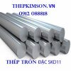 THÉP SKD11 NHẬT BẢN NIPPON – THÉP KHUÔN DẬP NGUỘI CHÍNH HÃNG