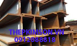 THÉP HÌNH NHẬT BẢN LÀ GÌ? ĐẶC ĐIỂM, PHÂN LOẠI, ỨNG DỤNG VÀ BÁO GIÁ THÉP HÌNH NHẬT BẢN MỚI NHẤT