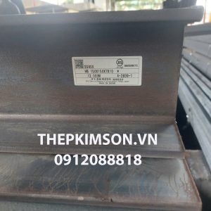 Thép H 150 Nhật Bản – Quy Cách, Đặc Điểm, Ứng Dụng